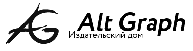 Логотип Alt Graph