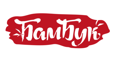Логотип «БамБука»