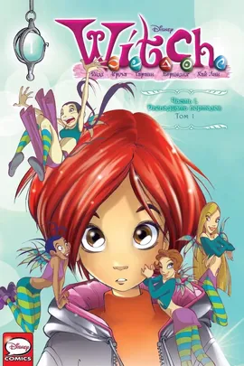 W.I.T.C.H.
